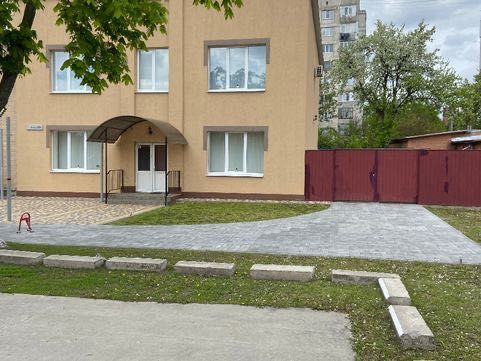 Продаж комерційної нерухомості