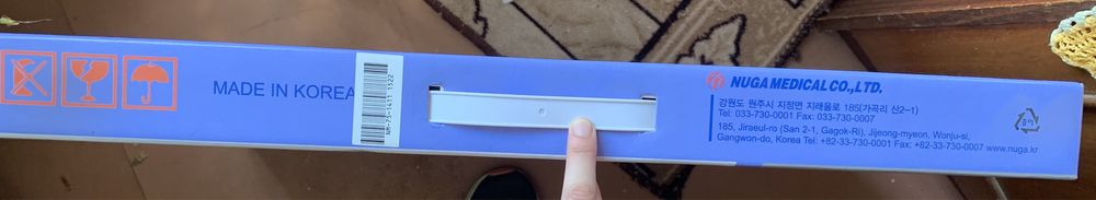 Турманиевое сиденье NM-75