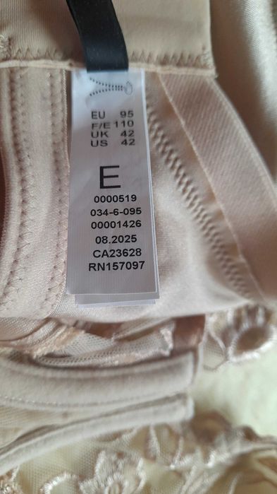 Beżowy biustonosz premium Felina nowy r.95E