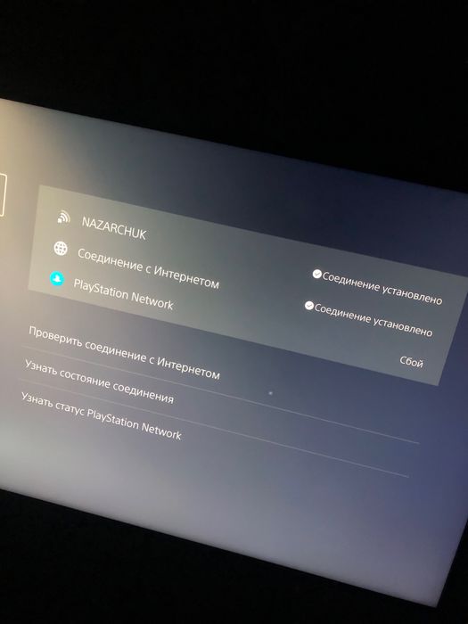 Телевизор Samsung 50