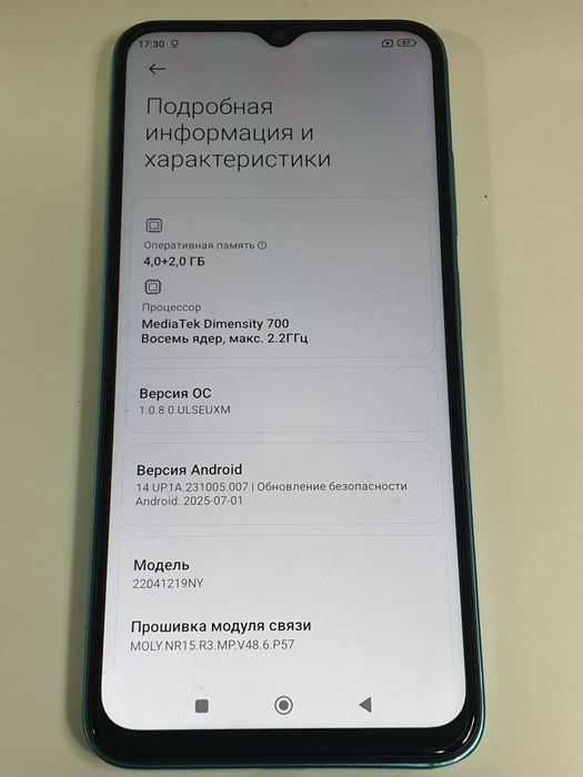 Xiaomi Redmi 10 5G (Note 12 "4+2/128gb"