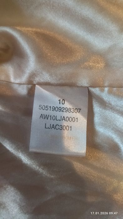 Sprzedam kamizelkę w dobrym stanie