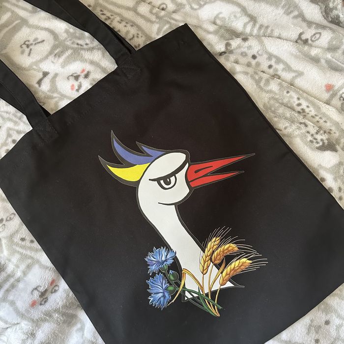 Патріотичний шопер