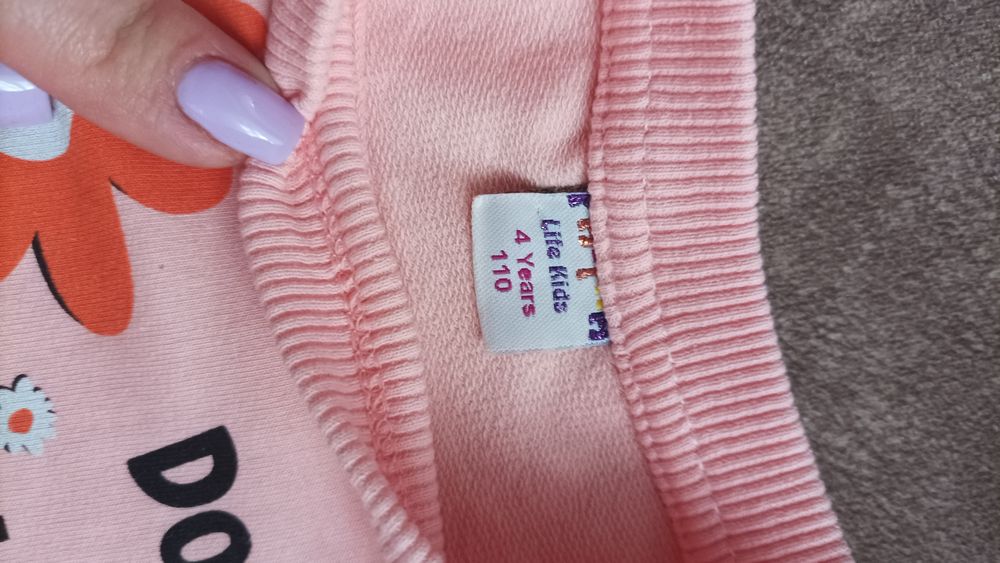 Світшот, кофтинка р.110