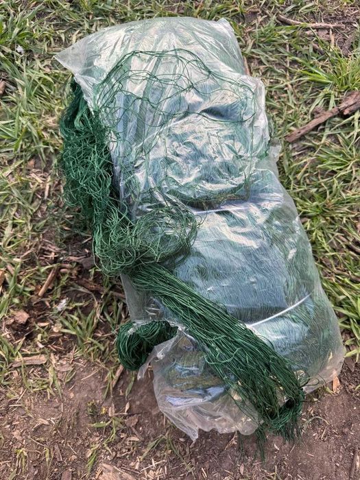 Антидронова сітка