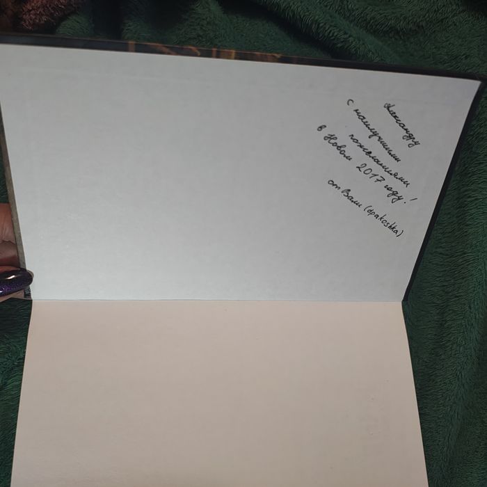 11/22/63 Стивен Кинг