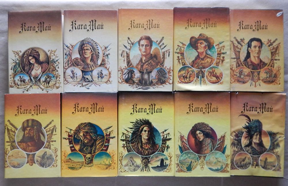 Карл Май с/с в 15 т., 10 ТОМОВ, цена 7000 грн.