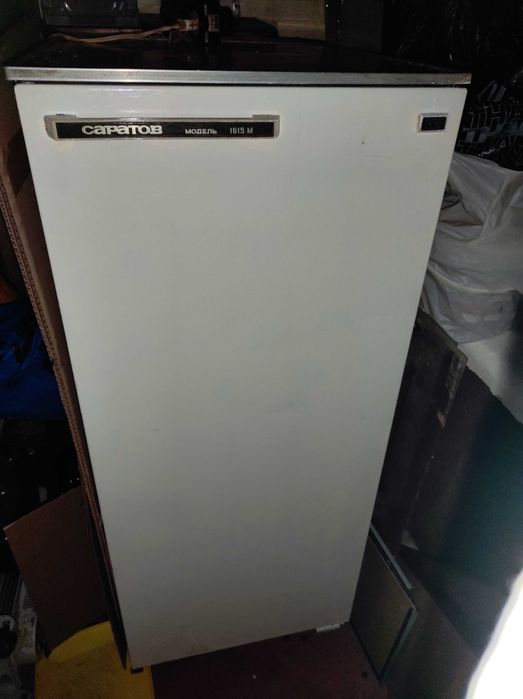 Холодильник Саратов