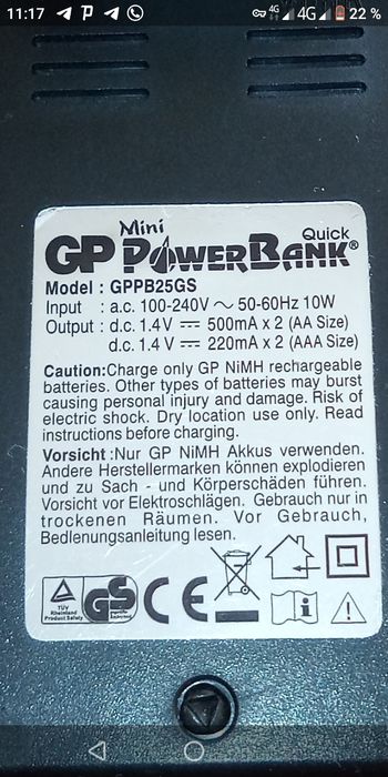 Зарядний пристрій GP Batteries PowerBank Mini Quick GPB25GS