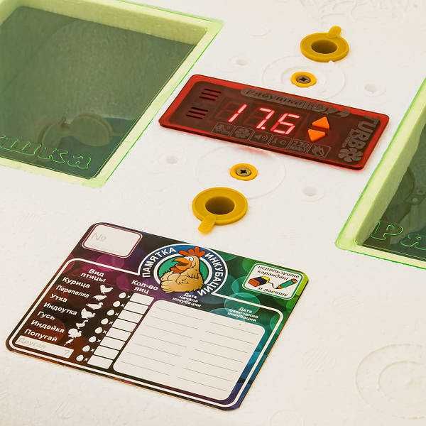 ІНКУБАТОР 150яєць, Механічний переворот Рябушка Інкубатор инкубатор