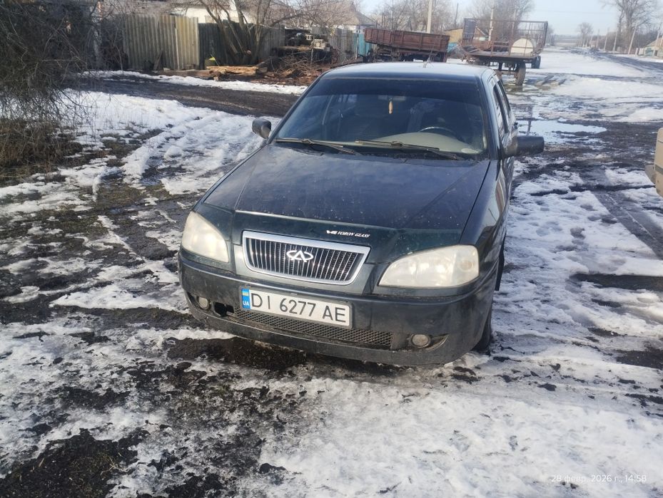 Черри амулет газ бензин