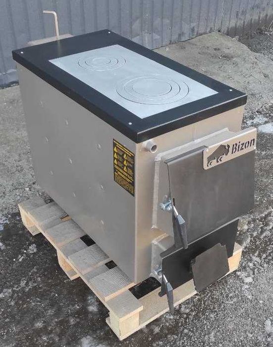 Твердопаливний котел. Доставка. Гарантія 5 років! Твердотопливный