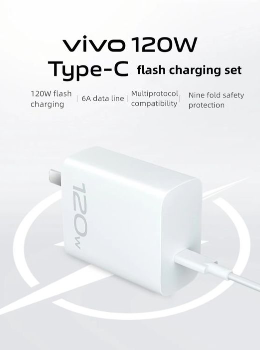 Продам НОВИЙ Швидкісний зарядний пристрій Vivo,IQOO 120W.