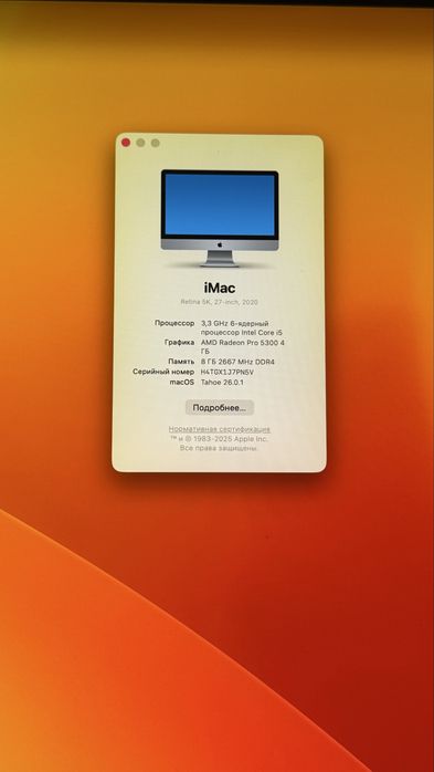 Apple iMac 27 512 gb  2020