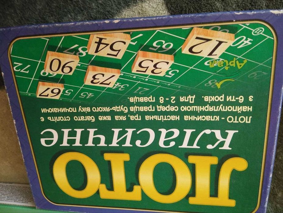 Игра настольная  Свая Лото