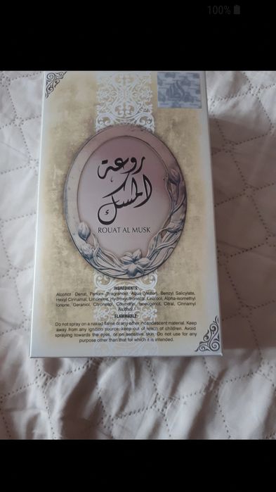 Perfumy Lataffa 100ml