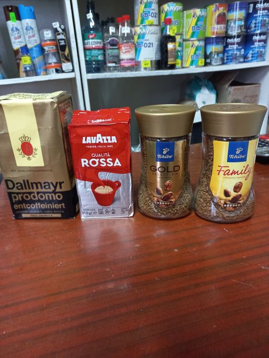 Кава, побутова хімія