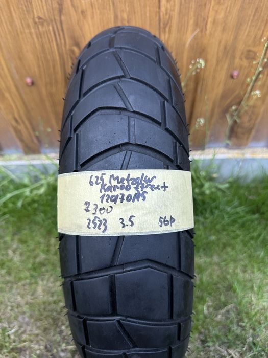 120/70/15 максі-скутер suzuki burgman, yamaha t-max, bmw c650