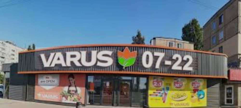 Квартира дуже економна на Січова, Мелешкина, В.Великого.