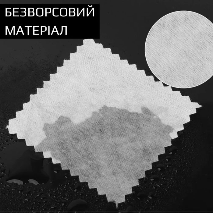 Патчі серветки для чищення зброї/патчи салфетки для чистки оружия