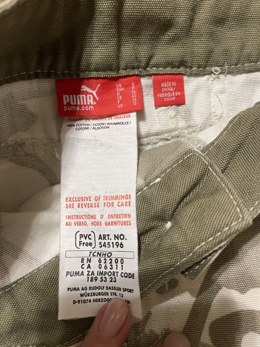 Puma S спідниця котон