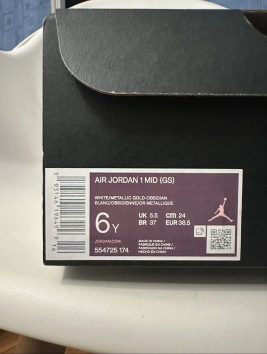 Air Jordan 1 Mid Metallic Gold Obsidian