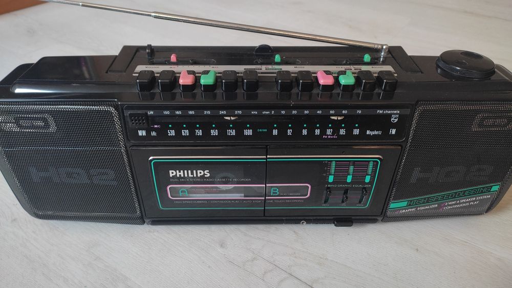Магнітола   PHILIPS   D-8198