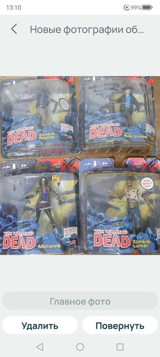 McFarlane Spawn Series 28 Spawn Regenerated vs. Urizen Deluxe