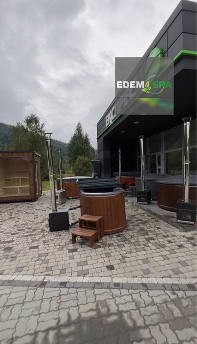 Чан з джакузі! Спа купель! Чан на дровах! Баня офуро! Спа!