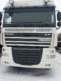 Услуги манипулятора