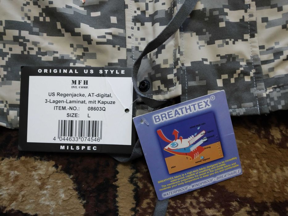 Парку MFH колір (пісочний хакі). Parka cold weather. Camouflage