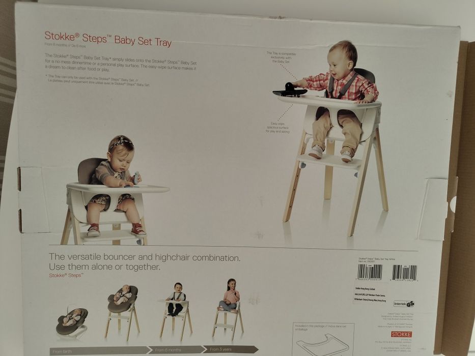 Stokke Steps baby set