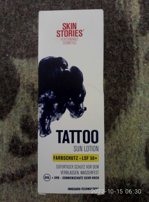 Крем после татуажа."TATTOO"фирмы Германии