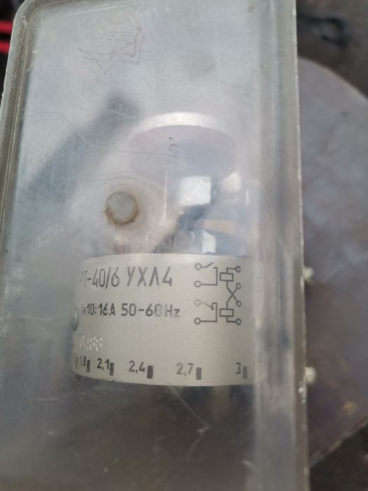 Реле максимального тока РТ-40 описание: