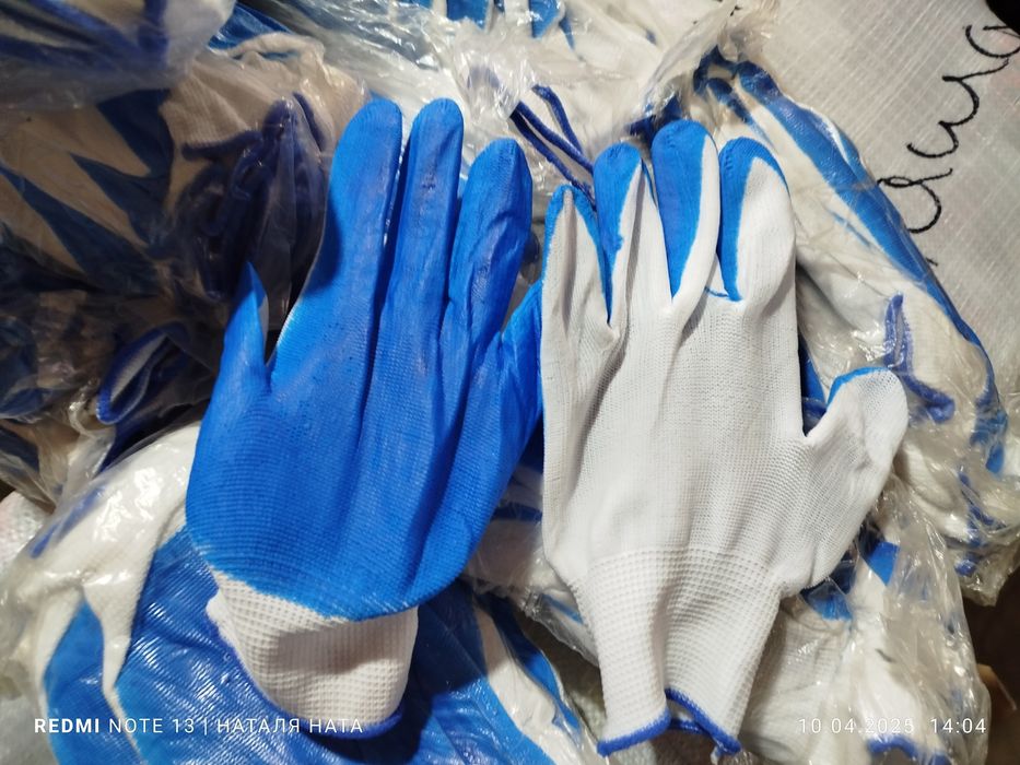 Рукавиці робочі.Перчатки.