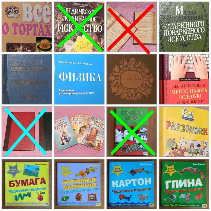 Прозора чорна сорочка в діловому стилі (вживана)