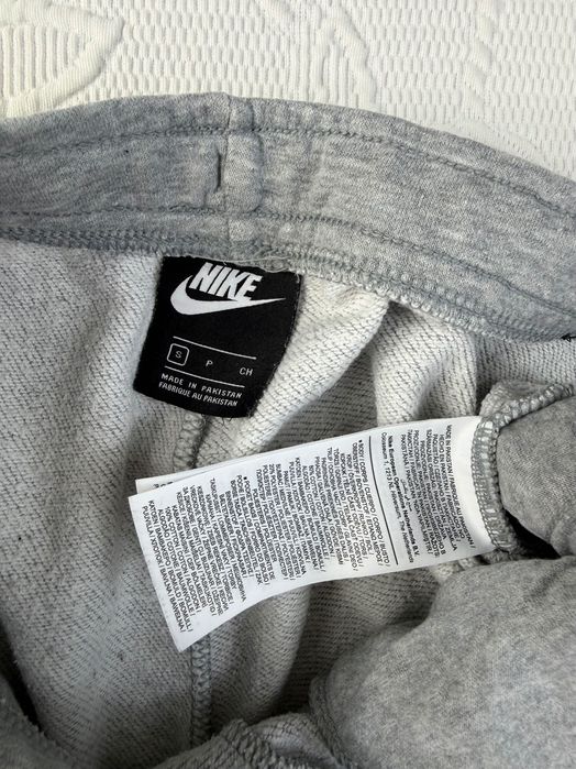 Spodnie Dresy Nike Szare  193