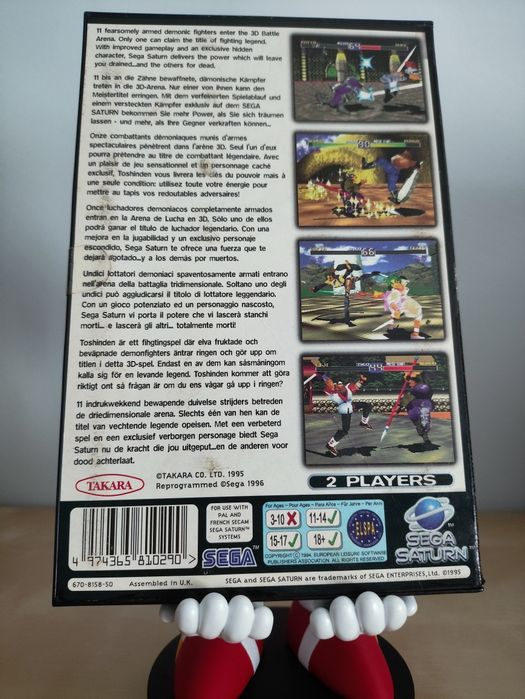Battle Arena Toshinden Remix Sega Saturn Completo