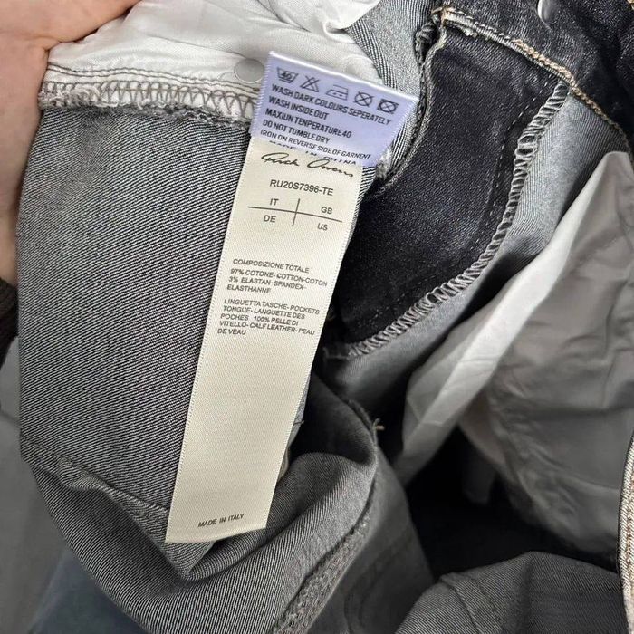 Джинсы Rick Owens waxed bootcut