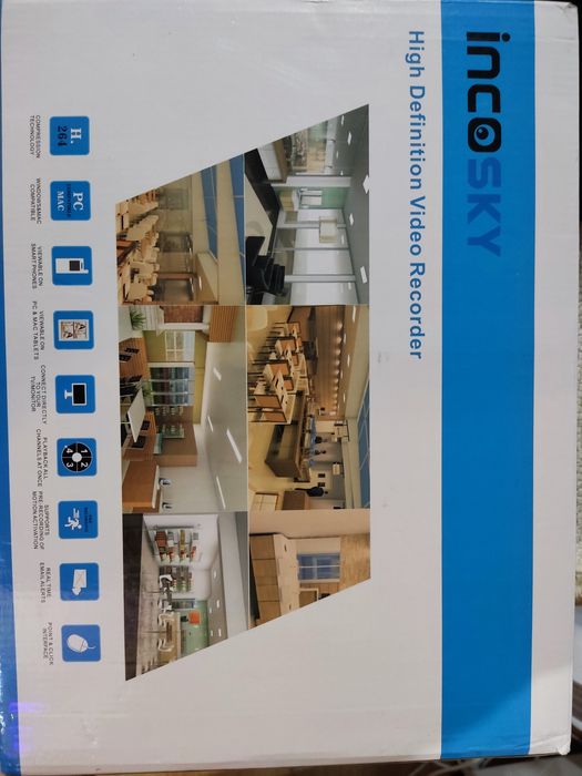 Sistema de video vigilância