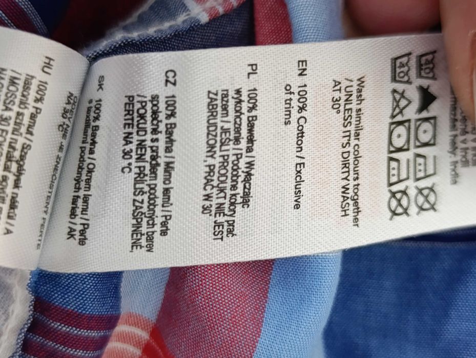 Сорочка чоловіча F&F розмір XXL