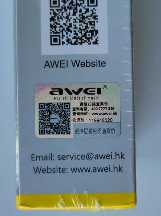 Наушники Awei Z1