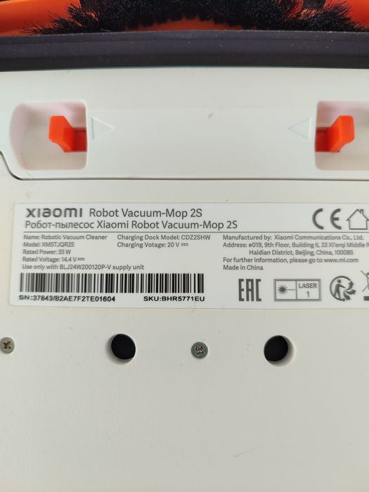 Xiaomi Vacuum Mop 2S