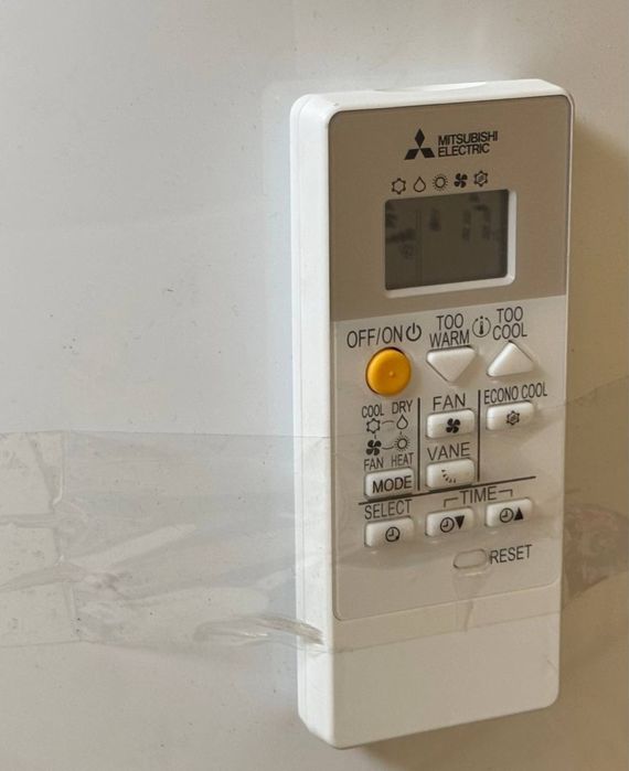 Кондиціонер Mitsubishi electric