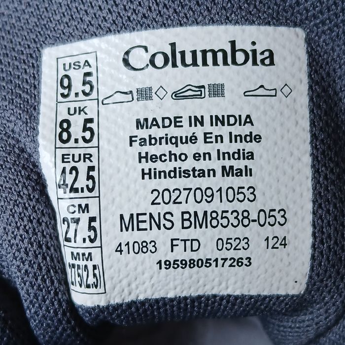 Columbia Facet 75 Outdry