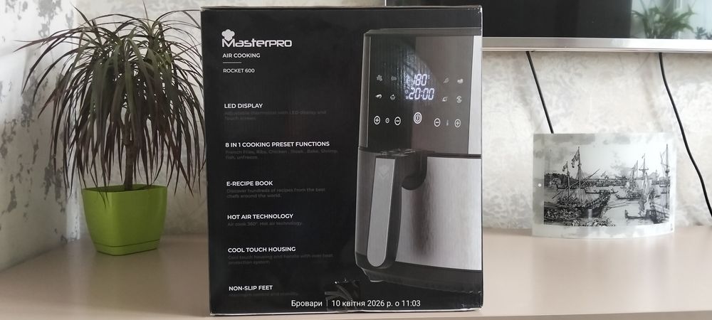 Мультіпіч ROCKET 600