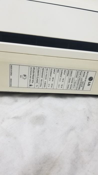 Кондиционер LG S07LHP сплит семерка