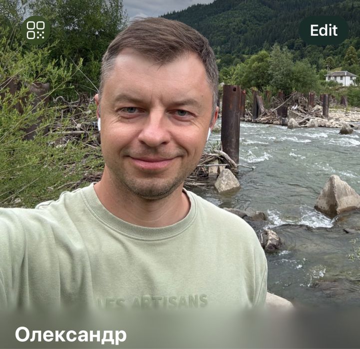 Психолог, тривога, страх оцінки, вигорання…