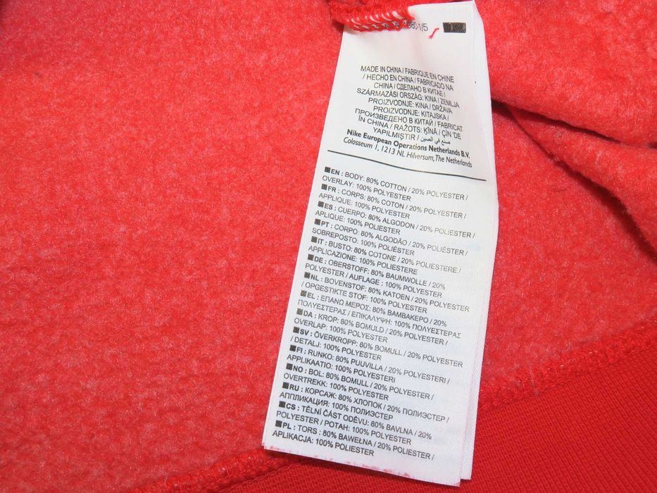 Nike Air bluza crewneck z kieszonkami L/XL