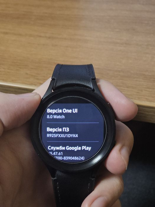 samsung galaxy watch 5 pro LTE